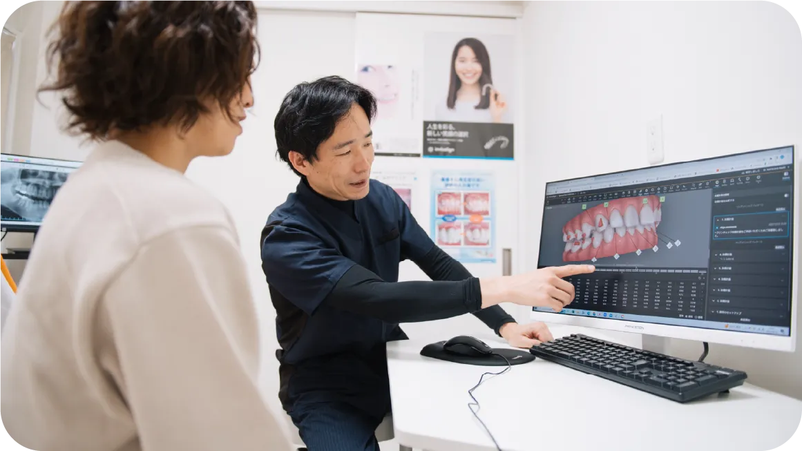 できる限り痛くない治療を心掛けています